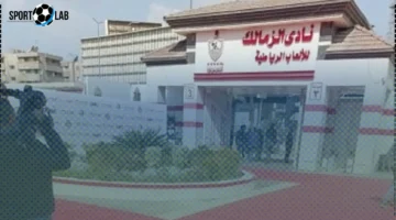 الزمالك يكشف تفاصيل اجتماع الجمعية العمومية يوم 21 أكتوبر لاعتماد اللائحة الجديدة 2025
